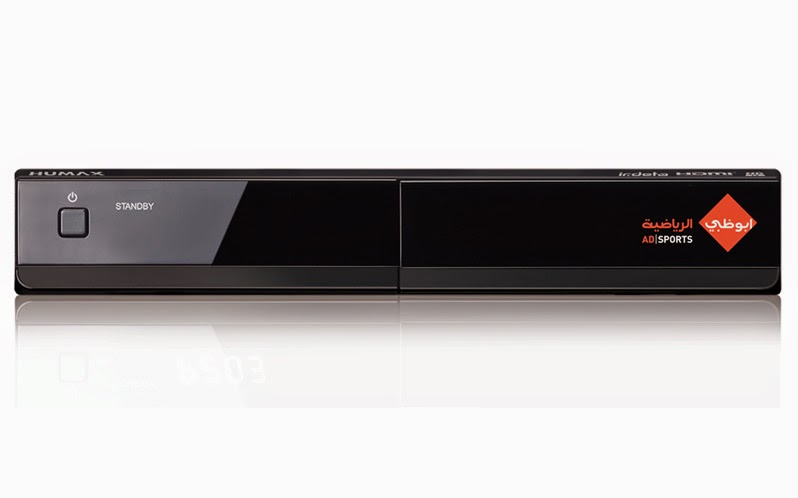 Humax IR3025HD Digital Satellite Receiver