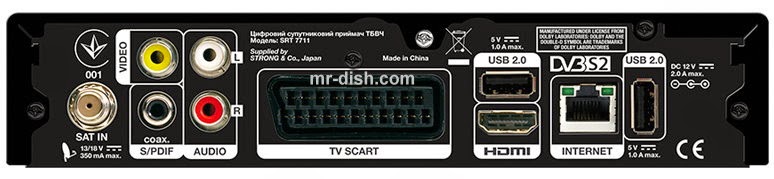 Strong SRT 7711 HD Satellite Receiver Software