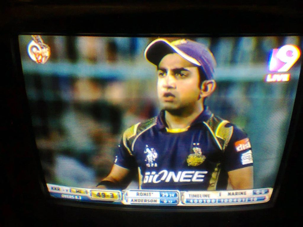 IPL