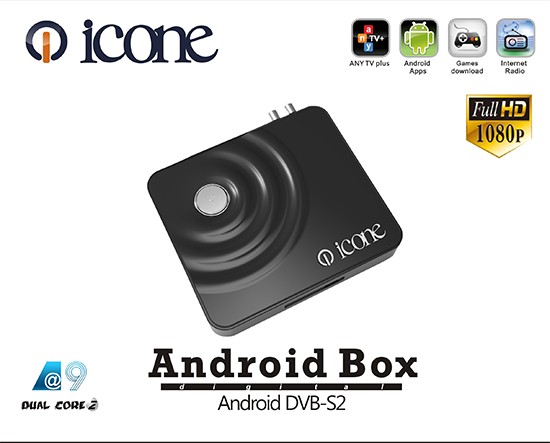 ICON Android Box Satellite Receiver Software, Tools