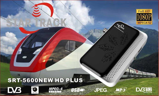 star track srt 550 gold new software star track srt 550 gold new software