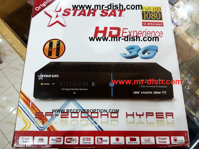 patch starsat 2000 hd hyper patch starsat 2000 hd hyper