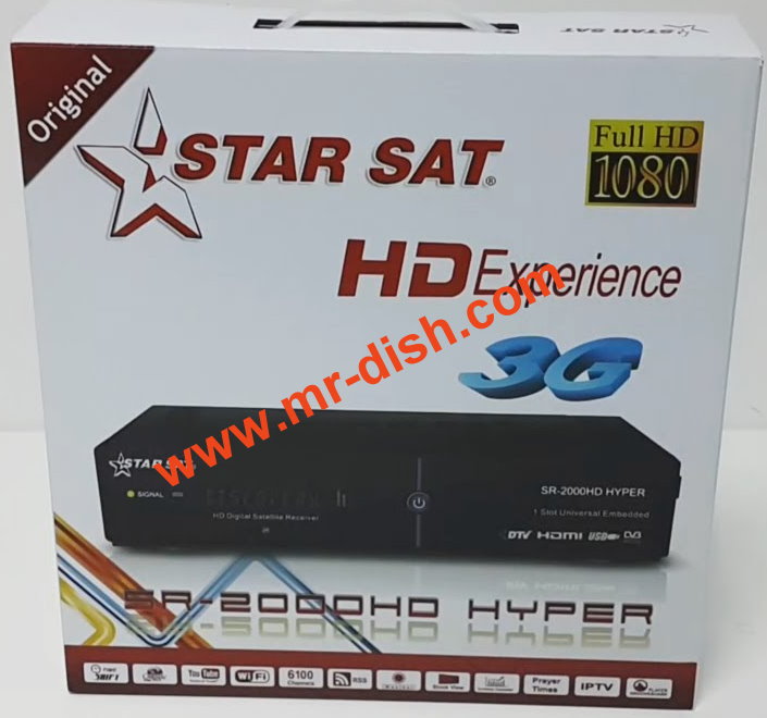 STAR SAT SR-2000 HD HYPER RECEIVER POWERVU KEY LATEST SOFTWARE