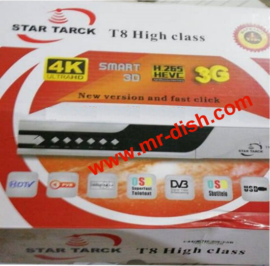 STAR TARCK T8 High Class LATEST POWERVU SOFTWARE