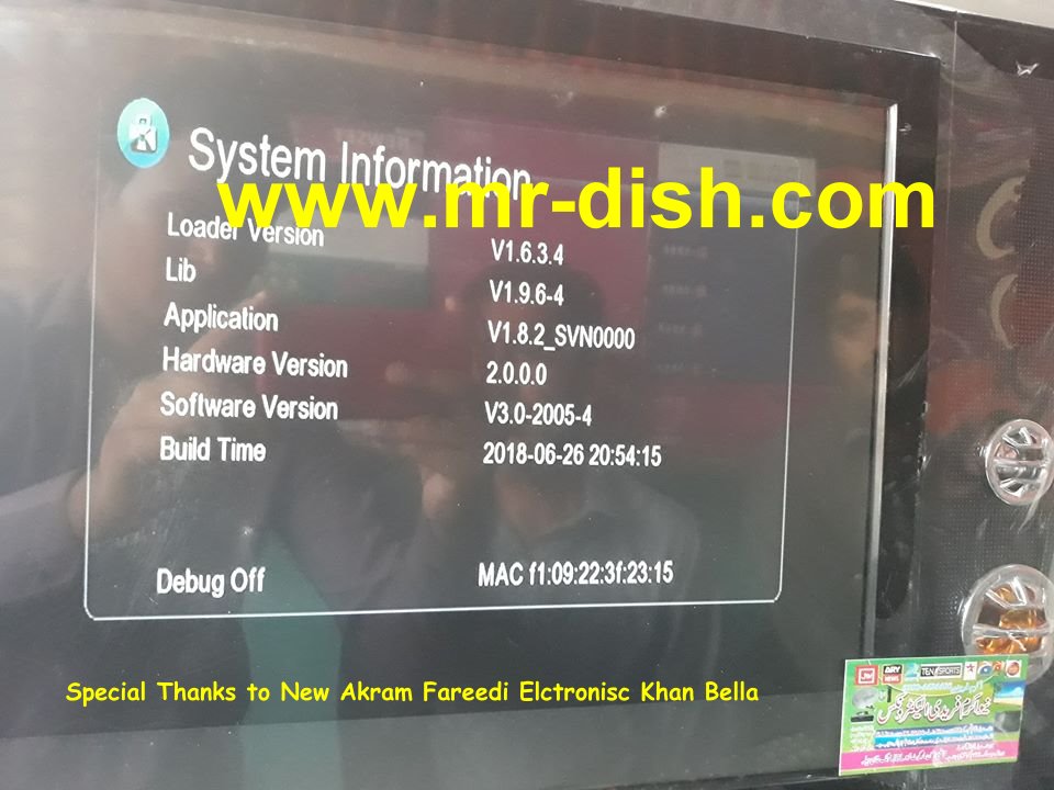 2278 Type HW 2.0.0.0 Latest Autoroll Powervu Software