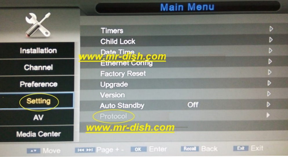 PROTOCOL NEW TYPE CHINA RECEIVER AUTO ROLL POWERVU SOFTWARE