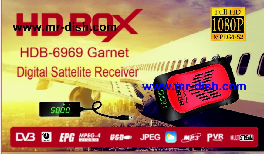 HD BOX HDB-6969 GARNET RECEIVER LATEST POWERVU SOFTWARE