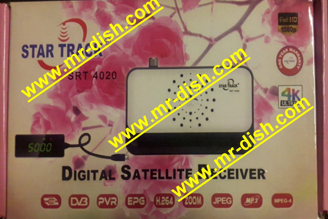 STAR TRACK SRT 4020 HD RECEIVER LATEST POWERVU SOFTWARE