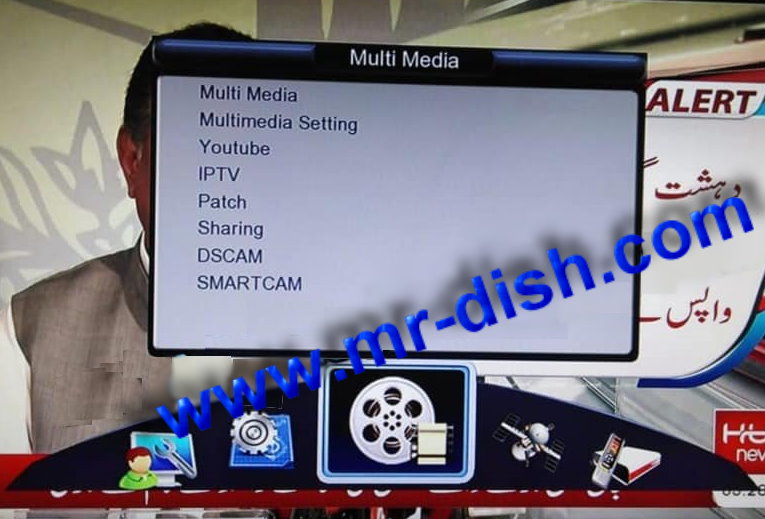1506T, 1506F SGB2 4M NEW AUTOROLL POWERVU SOFTWARE DSCAM OK