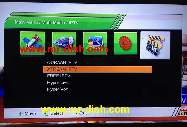 1506T,F SGG1 RECEIVER NEW AUTOROLL POWERVU SOFTWARE DSCAM OK