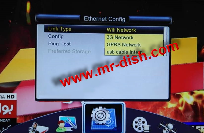 STAR MAX X-777 HD POWERVU SOFTWARE NEW UPDATE
