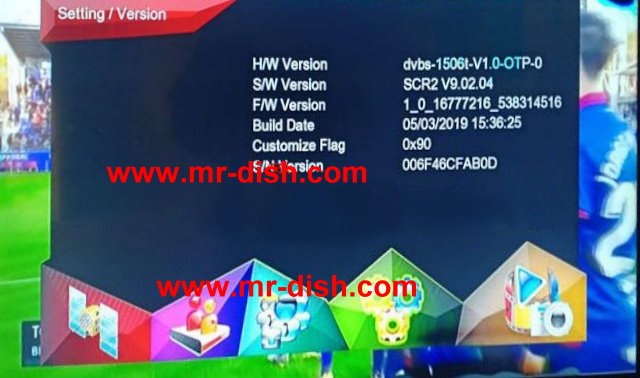 Multimedia 1506T, 1506F SCR2 Receiver Latest Autoroll Powervu Software