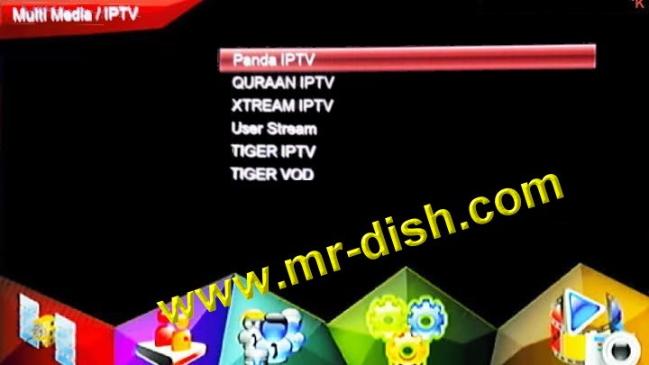 Multimedia 1506T,F SCR2 Receiver New Powervu Software DQCAM IPTV OK