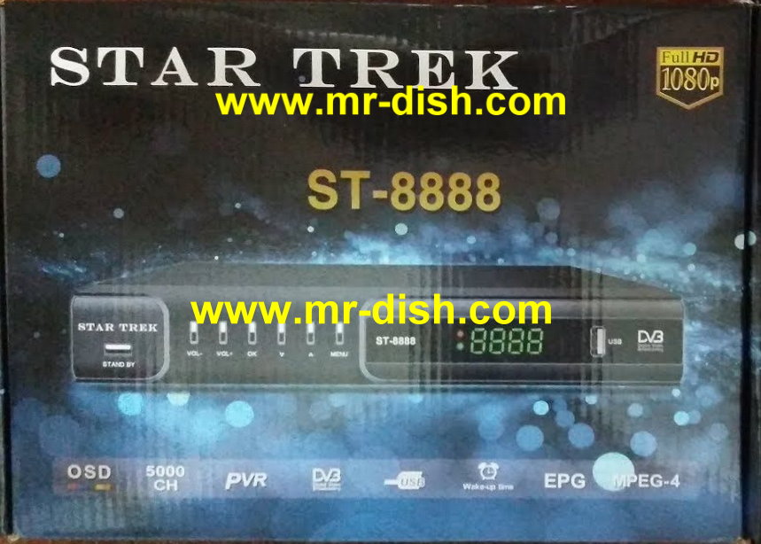 star trek st 8888 software download