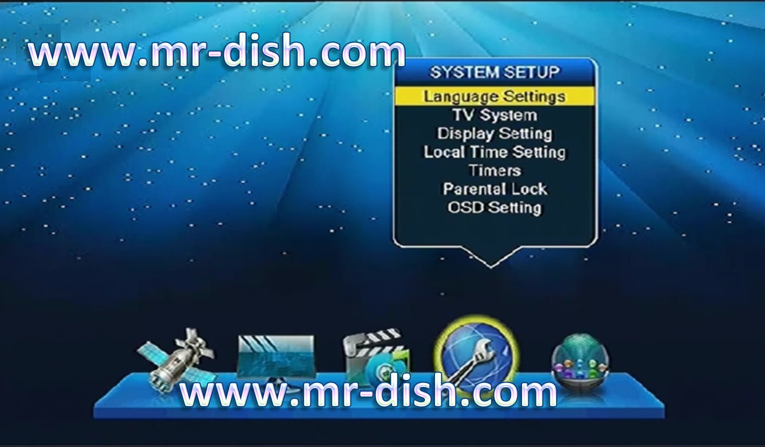 ALI 3510C HW102.02.999 RECEIVER POWERVU SOFTWARE