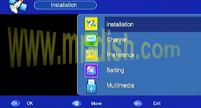 MULTIMEDIA 1506F 1506T POWERVU SOFTWARE UPDATE