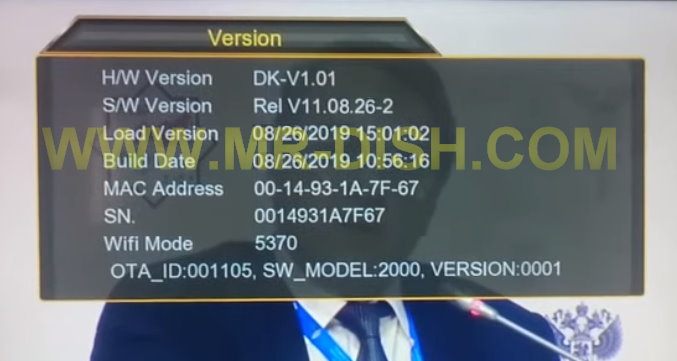 POWERVU SOFTWARE SUPER GOLD SG-666 NEW UPDATE