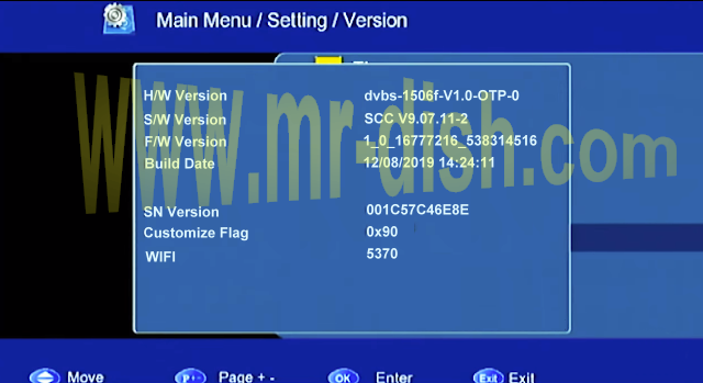 MULTIMEDIA 1506F 1506T POWERVU SOFTWARE UPDATE