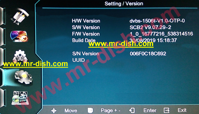 MULTIMEDIA 1506T, 1506F SCB2 POWERVU SOFTWARE UPDATE