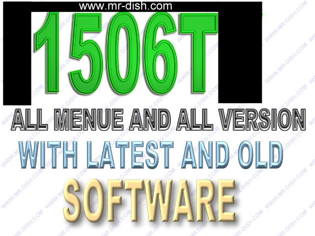 1506T Receiver Software All in One