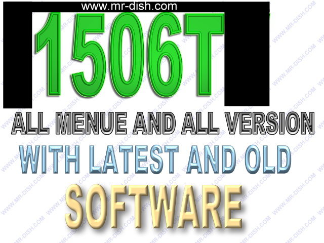 1506T Receiver Software All in One 1506T Receiver Software All in One