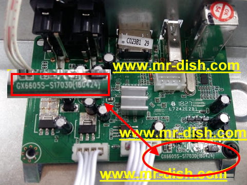 GX6605S HW203.00.001 SOFTWARE ALL SOFTWARE