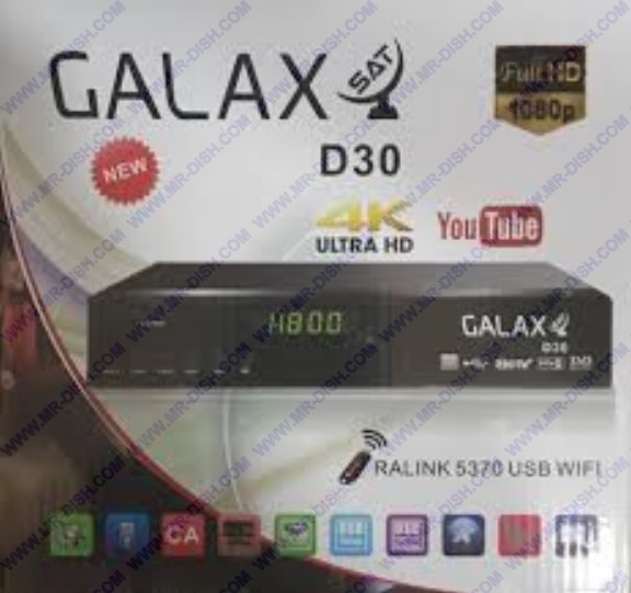 GALAXY D30 NEW SOFTWARE WITH ECAST