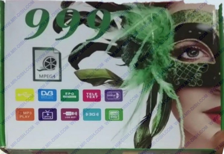 ISHARE 999 BOX SOFTWARE WITH NEW FEATURES