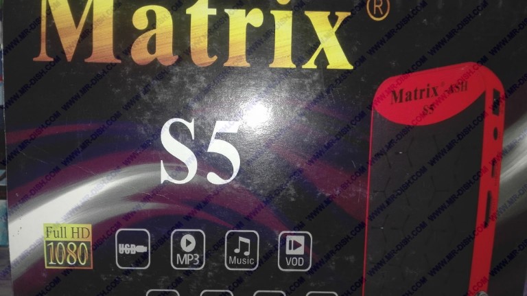 MATRIX ASH S5 NEW SOFTWARE WITH ECAST