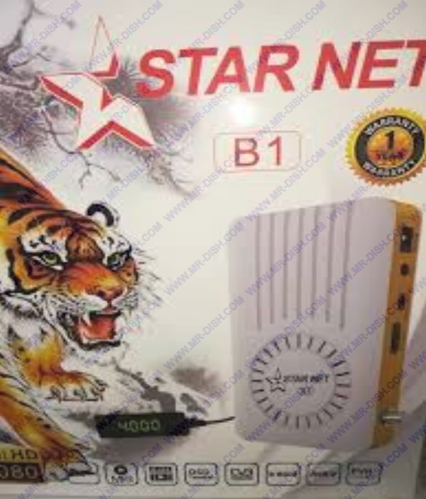 STARNET B1 1506T SCB4 NEW SOFTWARE UPDATE