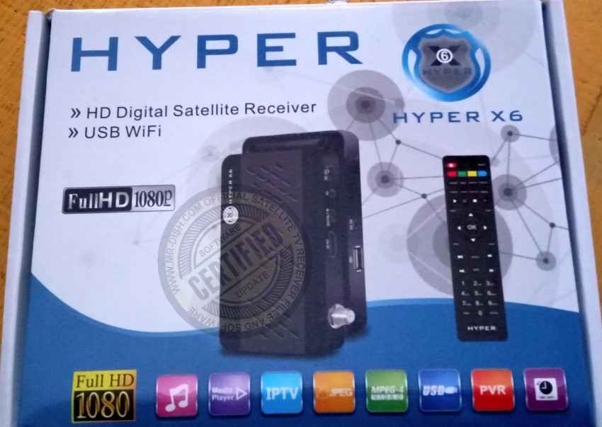 sagem freeview software update sagem freeview software update