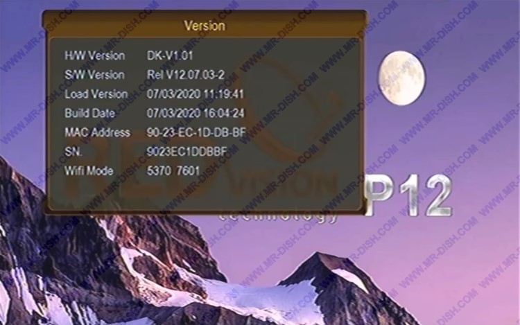 REDVISION P12 1507G Sftware Version