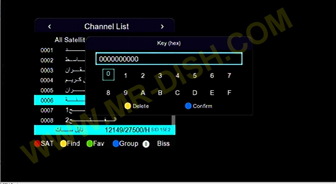 Icom C5 1506TV Direct Key Edit