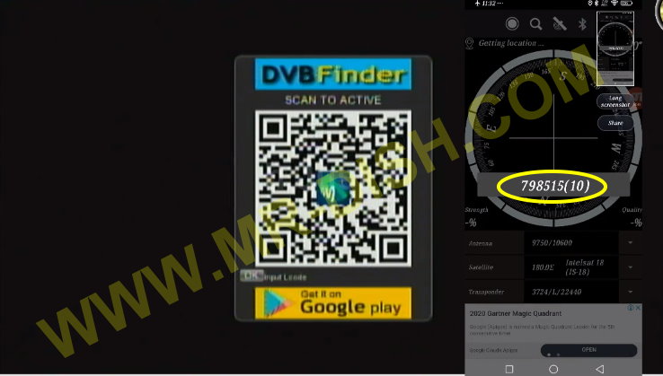GX6605S HW203 SCan Code