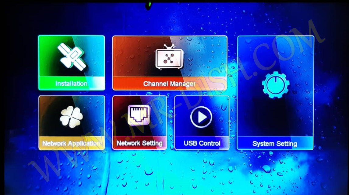 SUPER STAR S20 GRAND PRO Main Menu