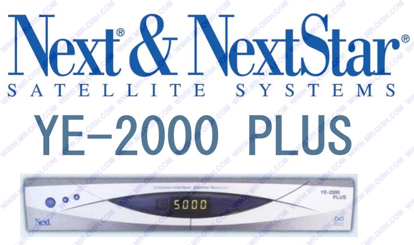 NEXT YE-2000 PLUS RECEIVER SOFTWARE