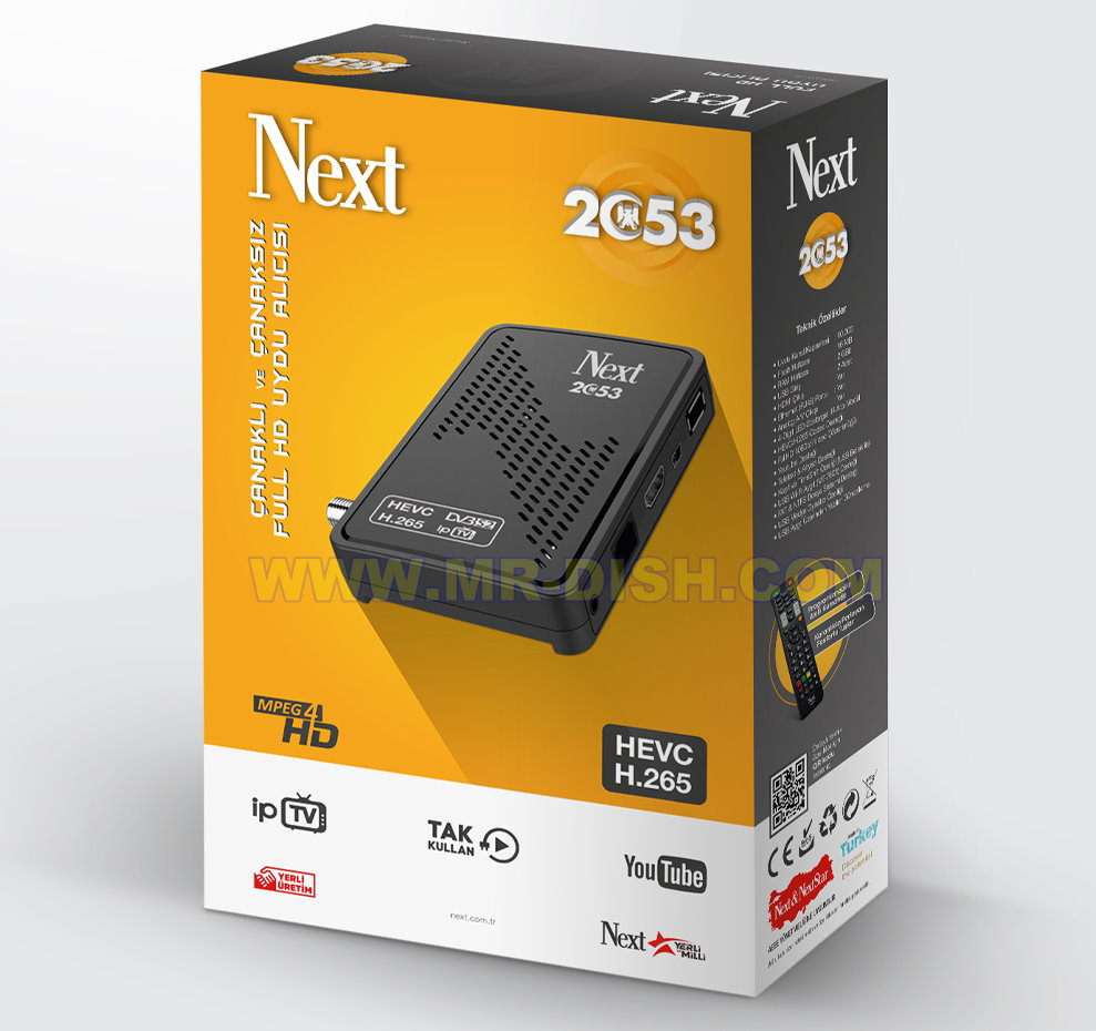 NEXT 2053 RECEIVER SOFTWARE UPDATE