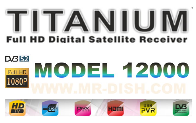 TITANIUM 12000 SOFTWARE UPDATE