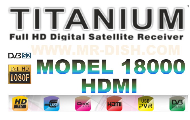 TITANIUM 18000 HDMI SOFTWARE UPDATE