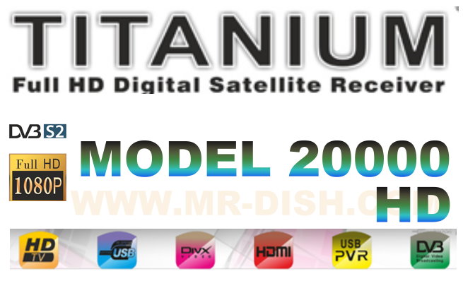 TITANIUM 20000 SOFTWARE UPDATE
